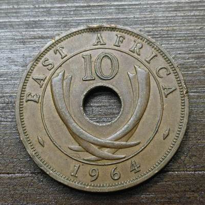【铜匠收藏】★第142★散币专场 不寄存，30包邮。不满30元，支付5元运费。《接受代拍 代送NGC评级》 - 41【无寄存】英属东非 1964年 10分 铜币