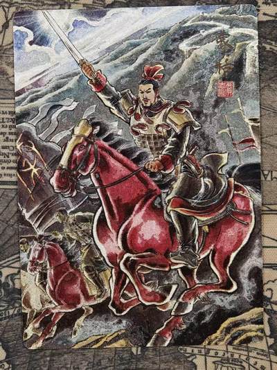 春节前倒数第二场！！龙虎卡牌-七四场（满200元包邮，无佣金，每周六结拍，欢迎送拍） - 粗闪 奇点 名将蒙恬