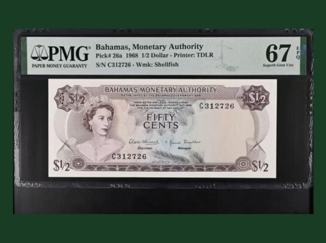 【礼羽收藏】🌏世界钱币拍卖第122期