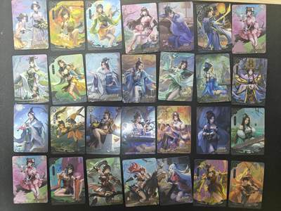 天玑星卡拍第166期《1.29周四截拍》持续收拍收评中 满赠卡需备注 - 游卡桌游 三国杀 28张 第一组