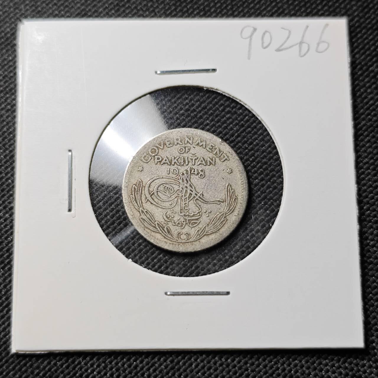 KK钱币收藏小铺  第390期  2月预留时间 周末发货  巴基斯坦