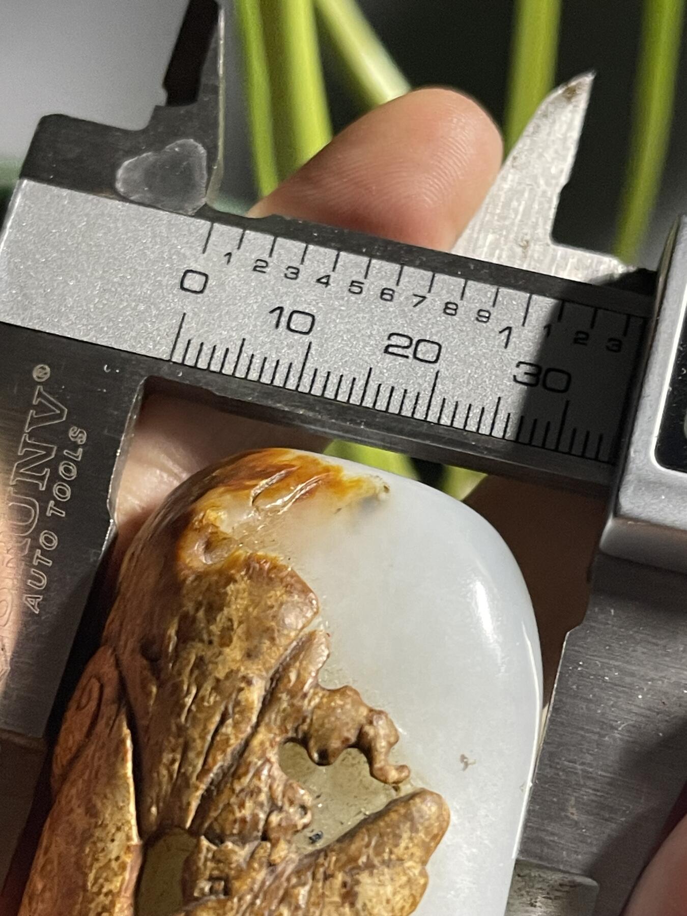 喵了个咪的第二期玉器杂项拍卖