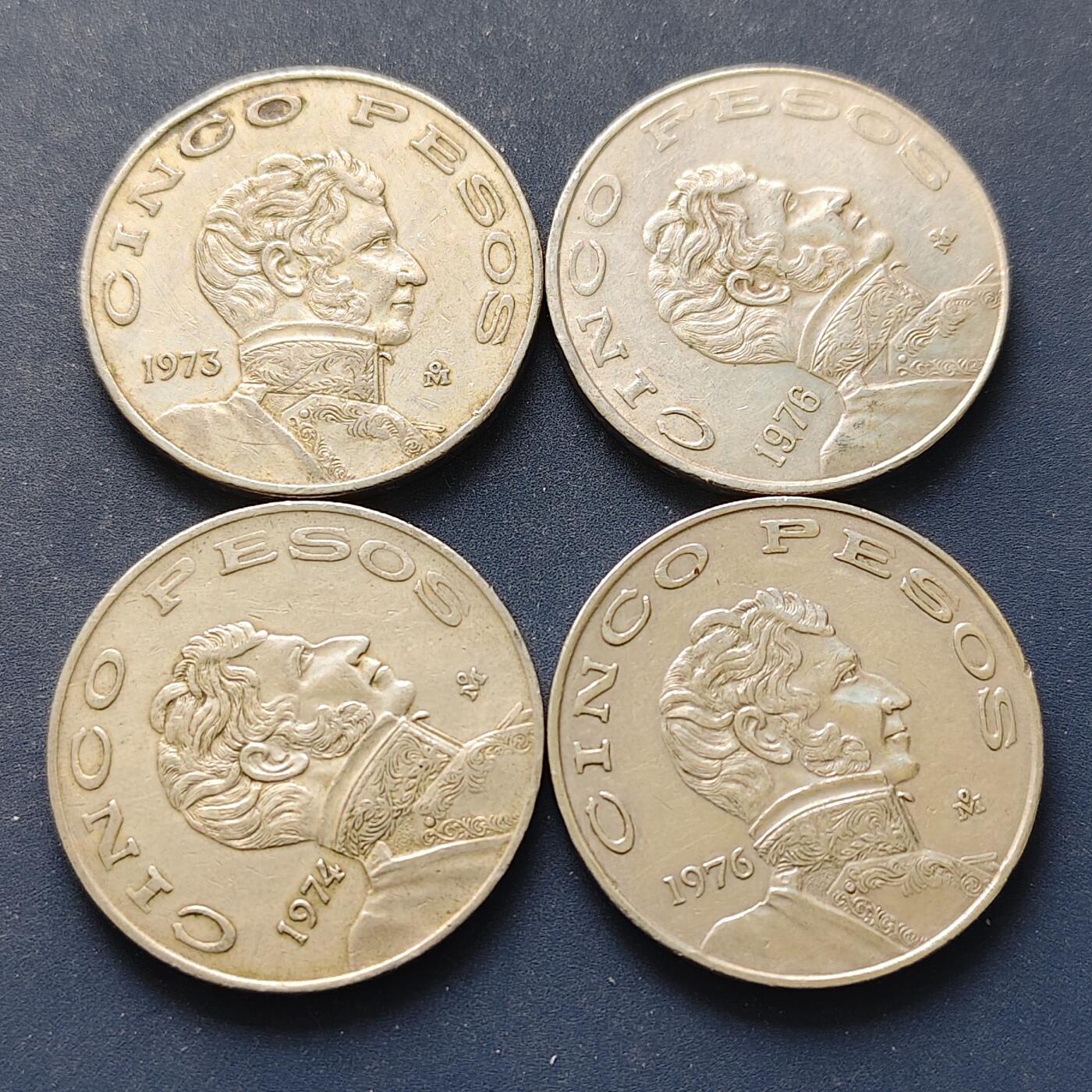 【全场包邮】纯粹捡漏拍498场-持续更新中 墨西哥各年份文森特·格雷罗5比索4枚一组