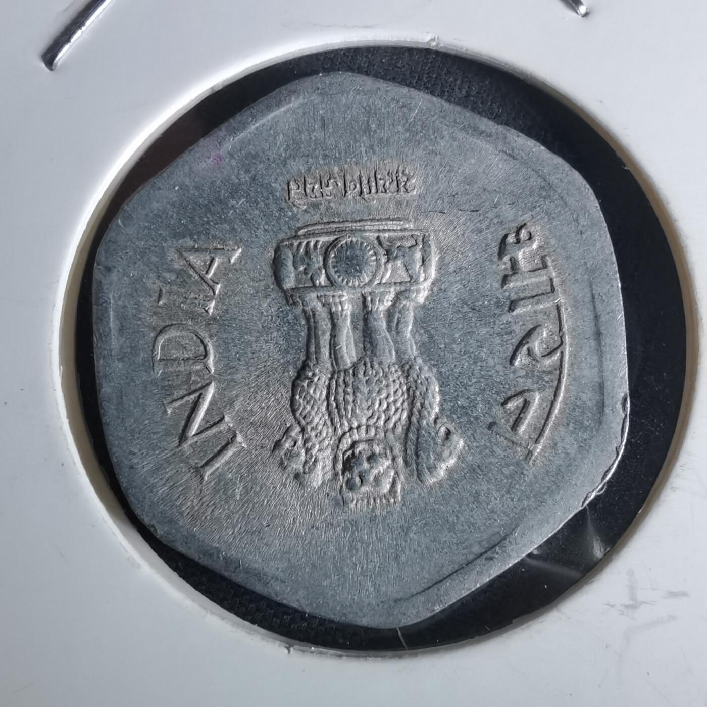 沼泽如烟--第980场 印度1988年20派沙