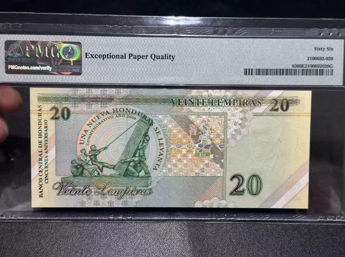 【礼羽收藏】🌏世界钱币拍卖第122期