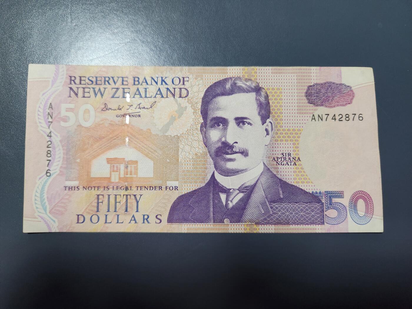 1月29号晚上8点 外国纸币自动截拍第15场