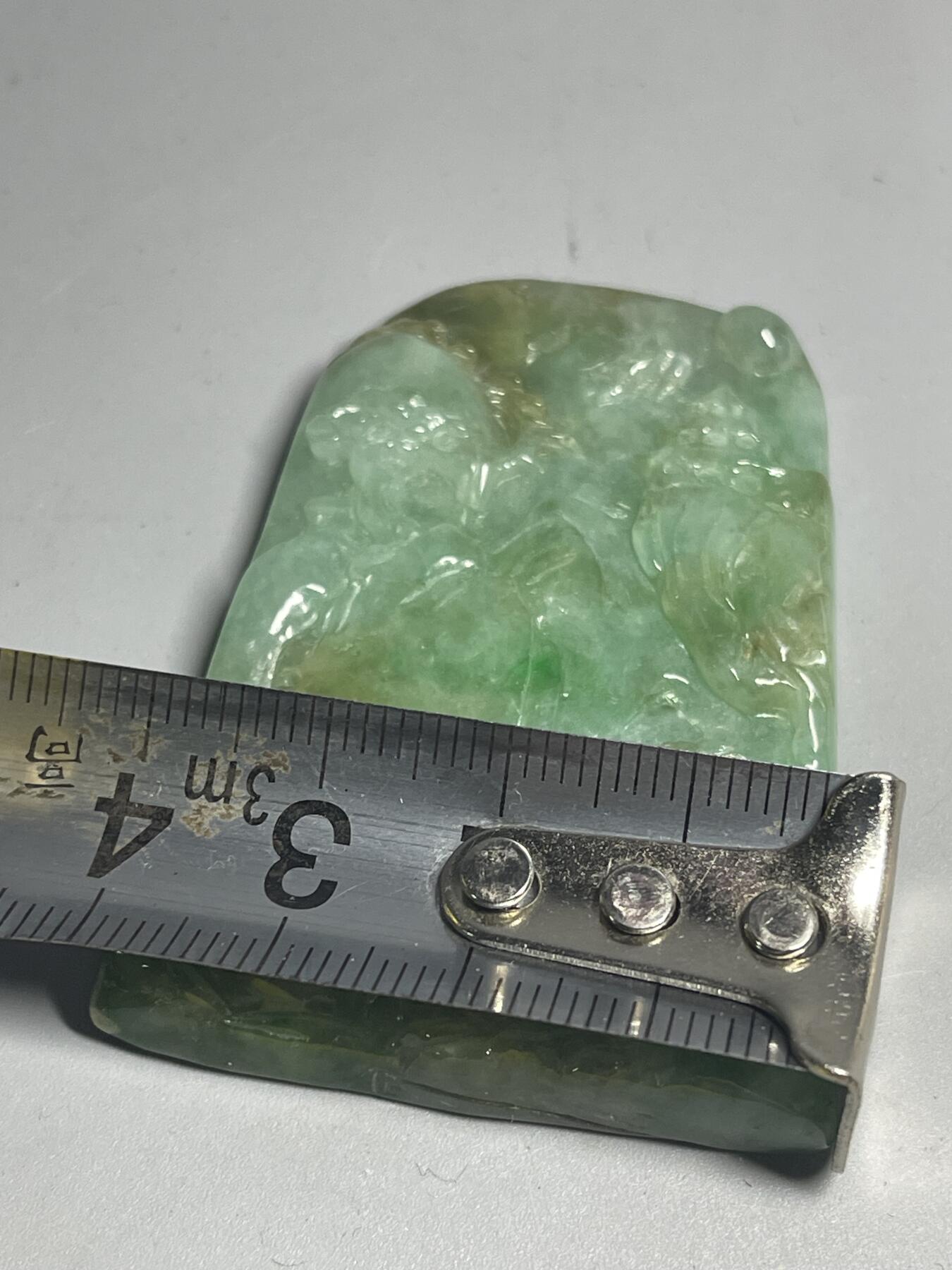 喵了个咪的第二期玉器杂项拍卖 天然翡翠山水牌