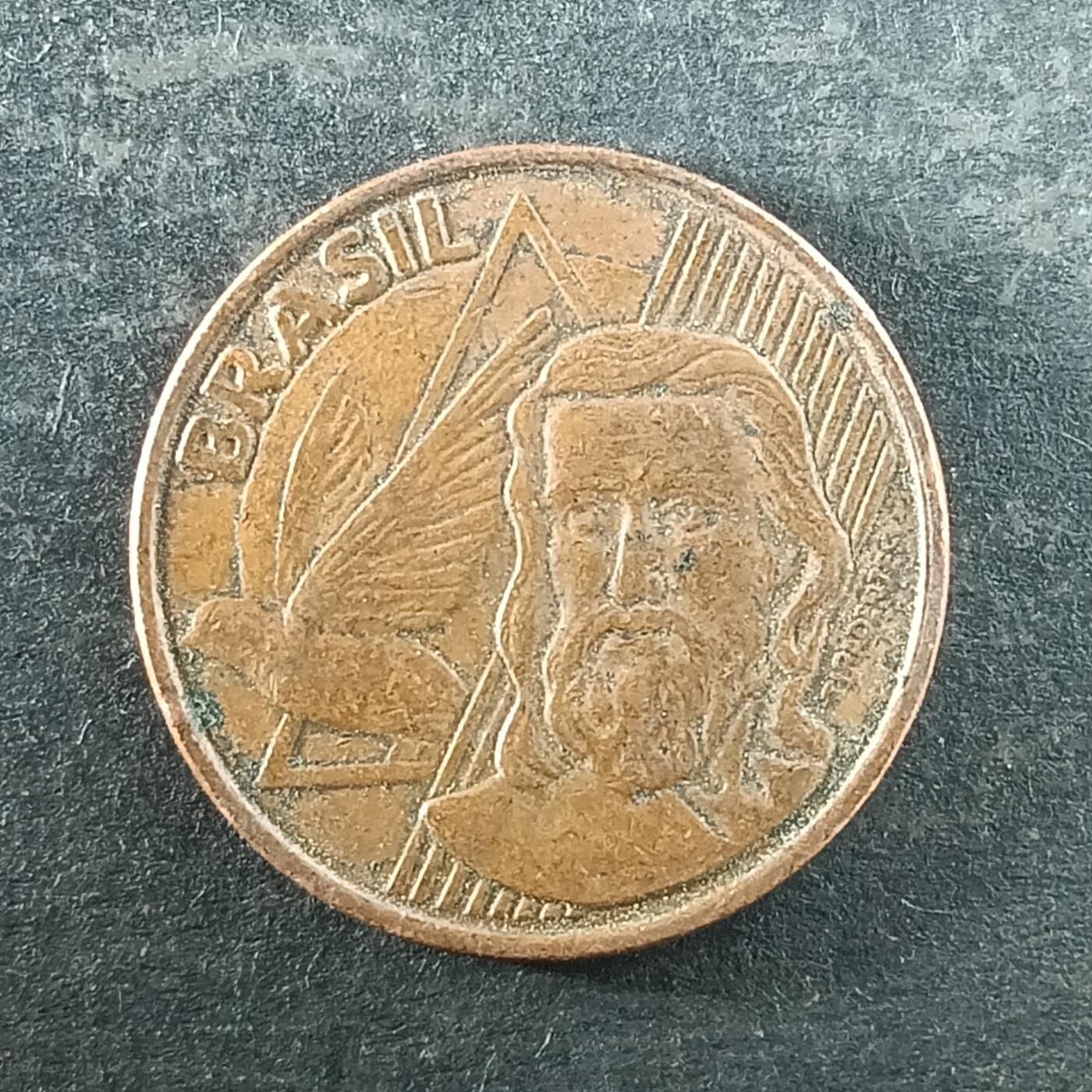 逸泉钱币2026第十四场世界各国散币纪念币A1214-1613 1483 巴西5分硬币