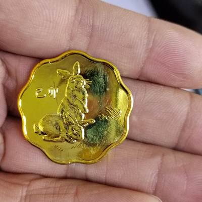 PCAI钱币  31-744  长城币邮票邮品专场 - 生肖纪念章