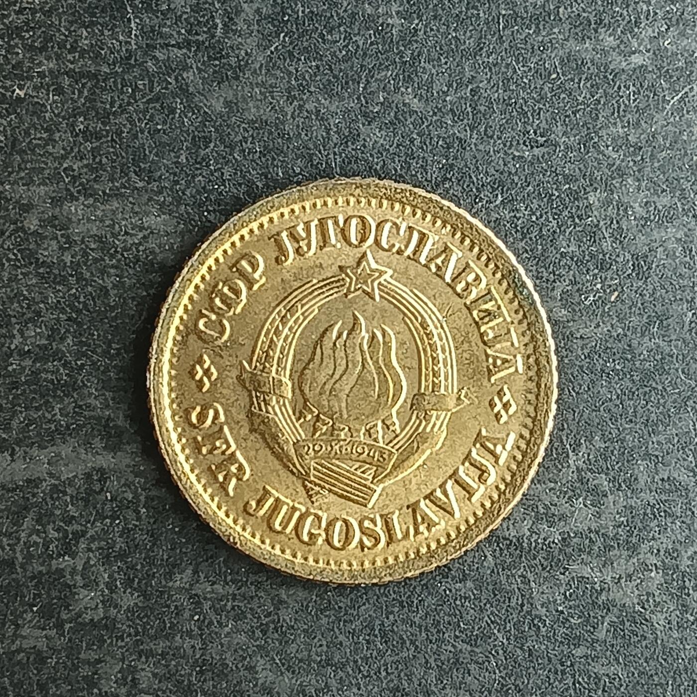 逸泉钱币2026第十四场世界各国散币纪念币A1214-1613