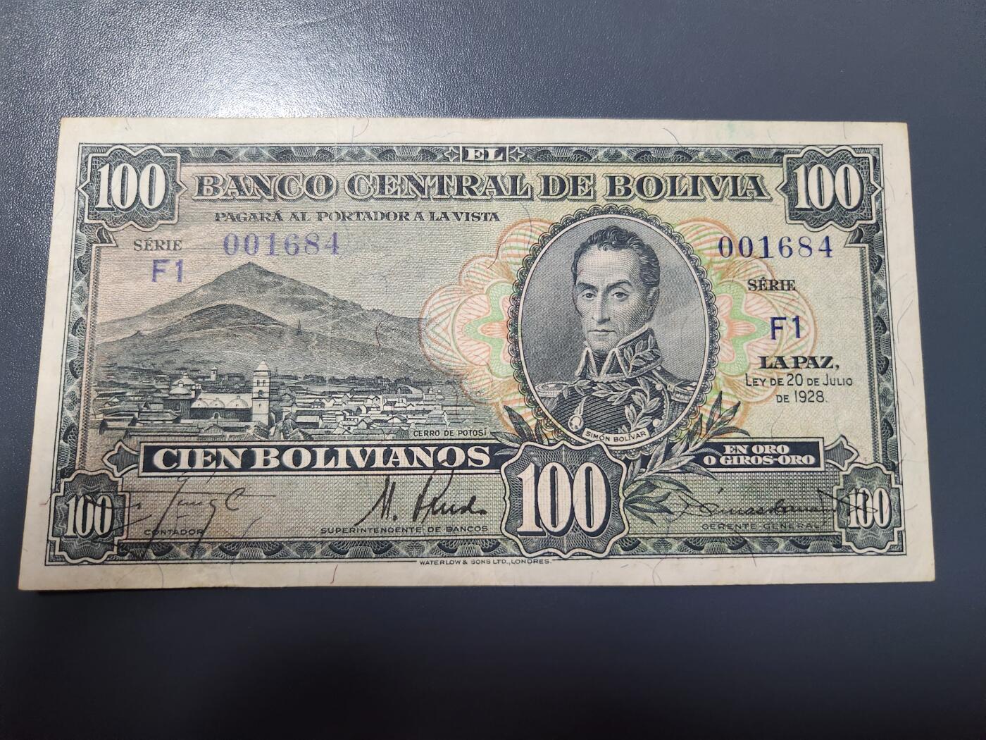 1月29号晚上8点 外国纸币自动截拍第15场