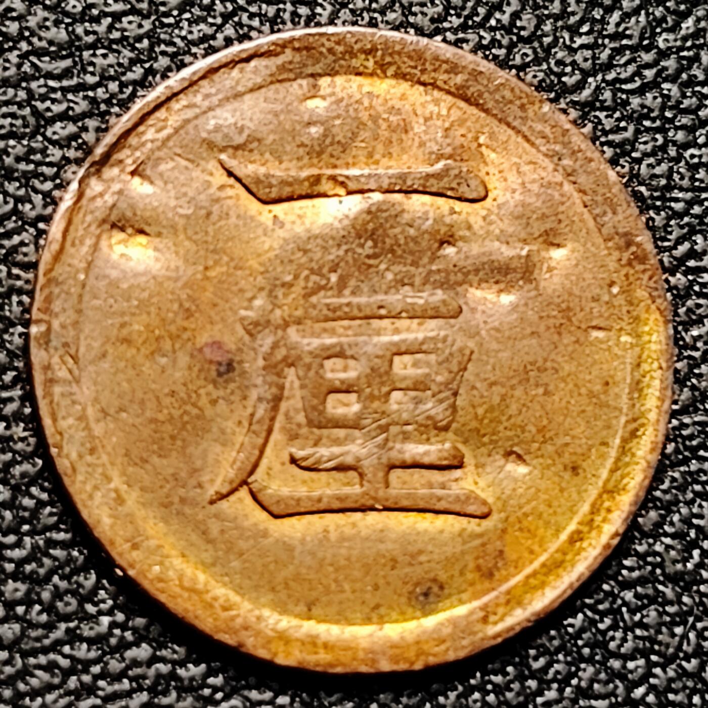 泉币菌-第179场- 精品福利场 。