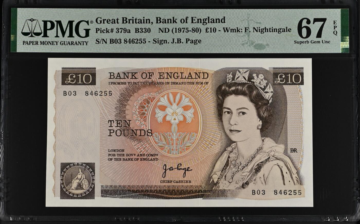 《艾美收藏》第230期-2.1周日外币年前精品场