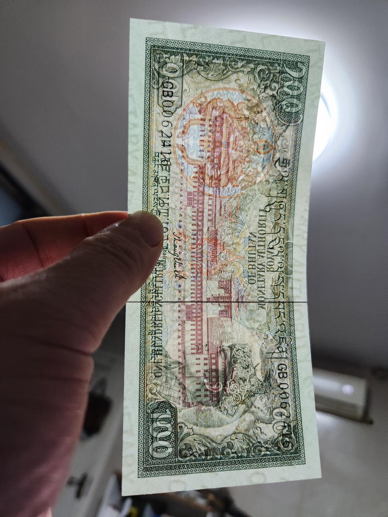 1月29号晚上8点 外国纸币自动截拍第15场