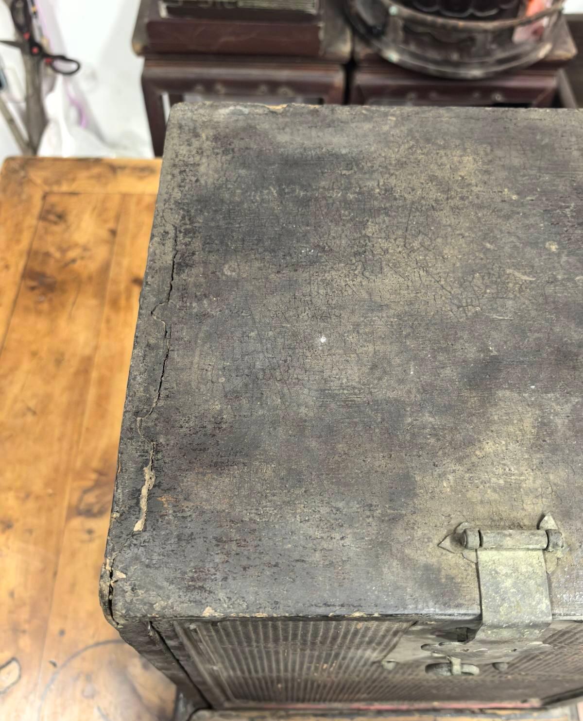 明代清早徽工大漆竹丝书箱