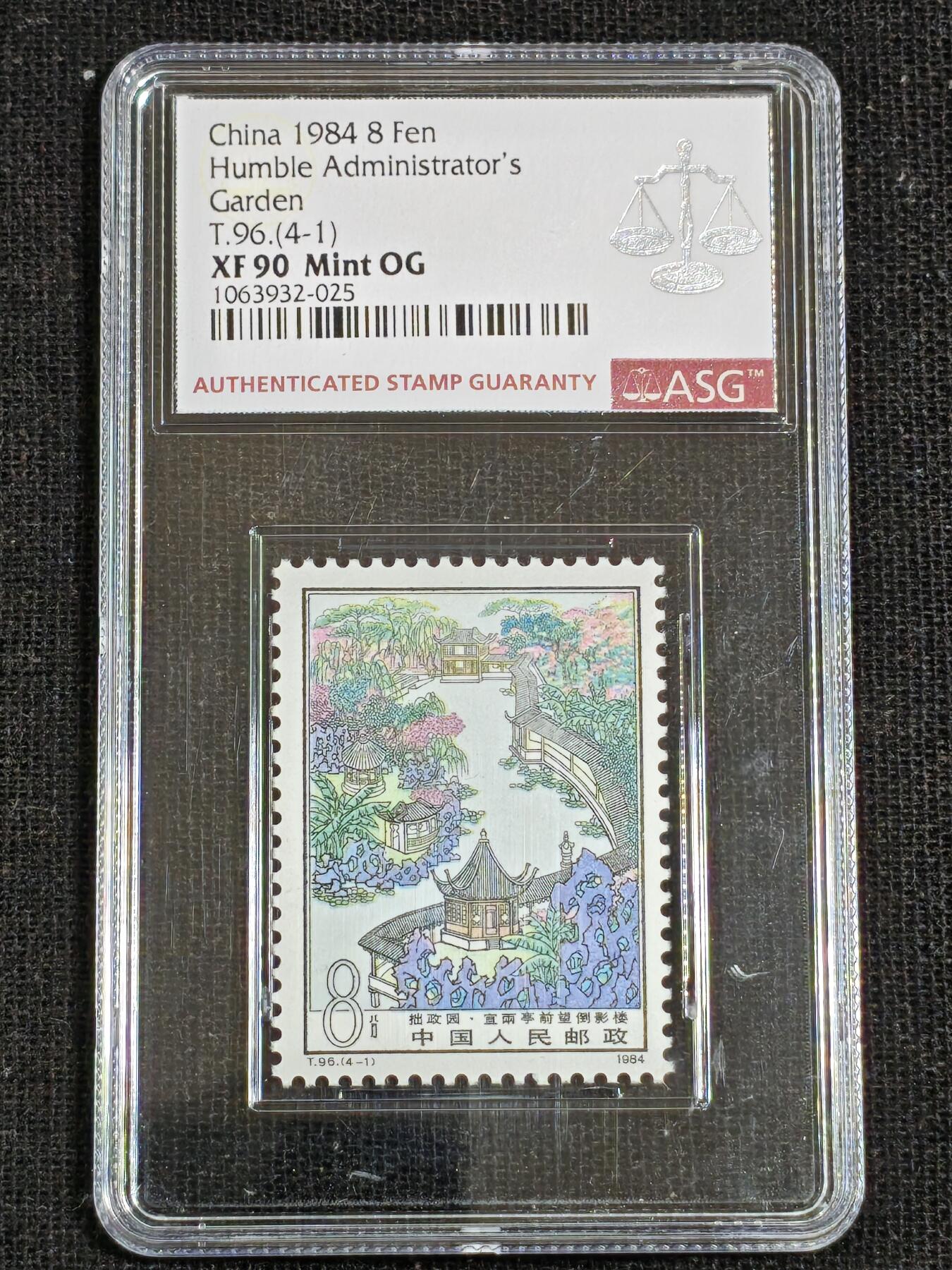 刘世昌艺术品销售中心～虎踞龙蟠*金杨在线联拍群第516期