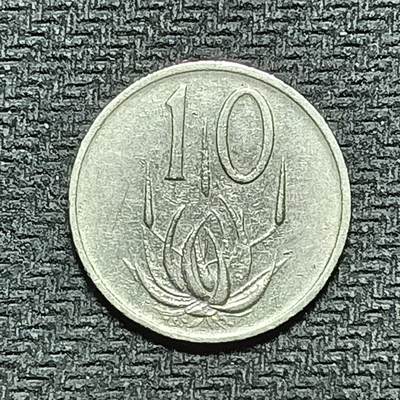 逸泉钱币2026B世界钱币纪念币纸币第八组B831-1230 - 948南非10分