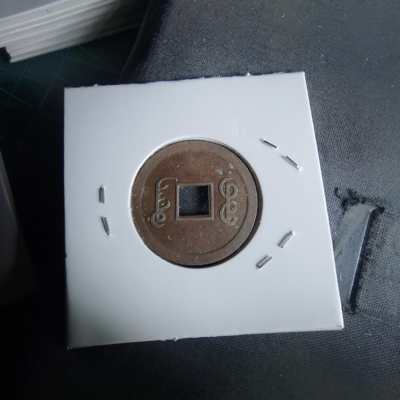 沼泽如烟--第980场