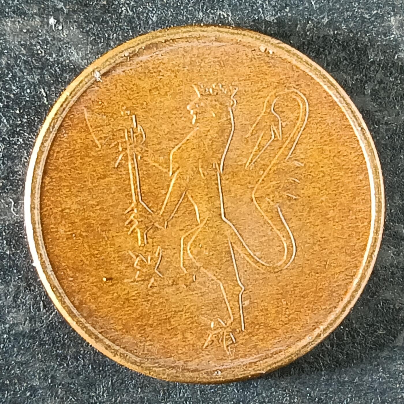 逸泉钱币2026第十四场世界各国散币纪念币A1214-1613