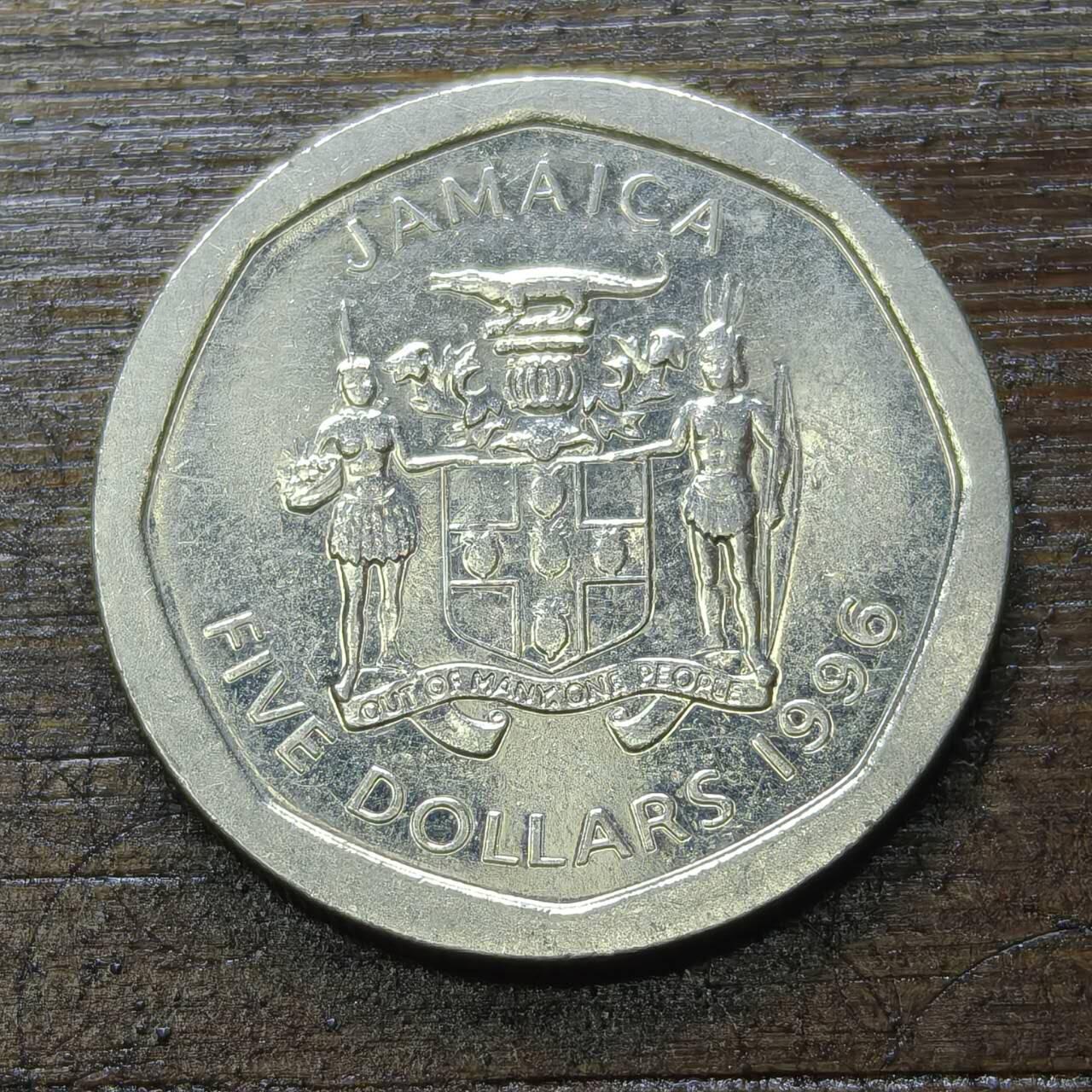 【铜匠收藏】★第142★散币专场 不寄存，30包邮。不满30元，支付5元运费。《接受代拍 代送NGC评级》 37【无寄存】牙买加 1996年 5元