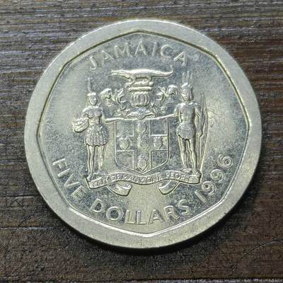 【铜匠收藏】★第142★散币专场 不寄存，30包邮。不满30元，支付5元运费。《接受代拍 代送NGC评级》 - 37【无寄存】牙买加 1996年 5元