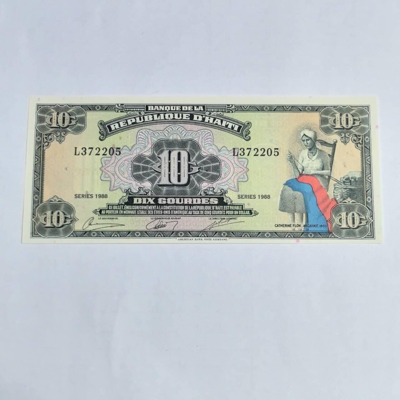 各国外币第110期 海地10古德1988年少见 全新