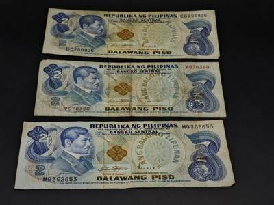 【淘币小摊】实时拍第八百五十六拍   无佣金福利纸币场   满百包邮可预留二周 每周一统一发货   - 菲律宾2比索纸币3张【有折】