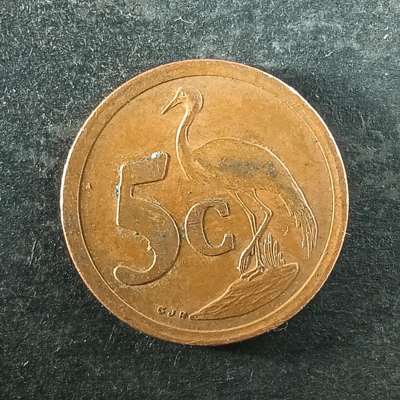 逸泉钱币2026第十四场世界各国散币纪念币A1214-1613 1477 南非5分