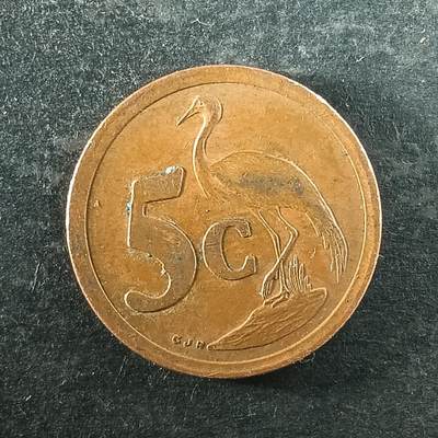 逸泉钱币2026第十四场世界各国散币纪念币A1214-1613 - 1477 南非5分