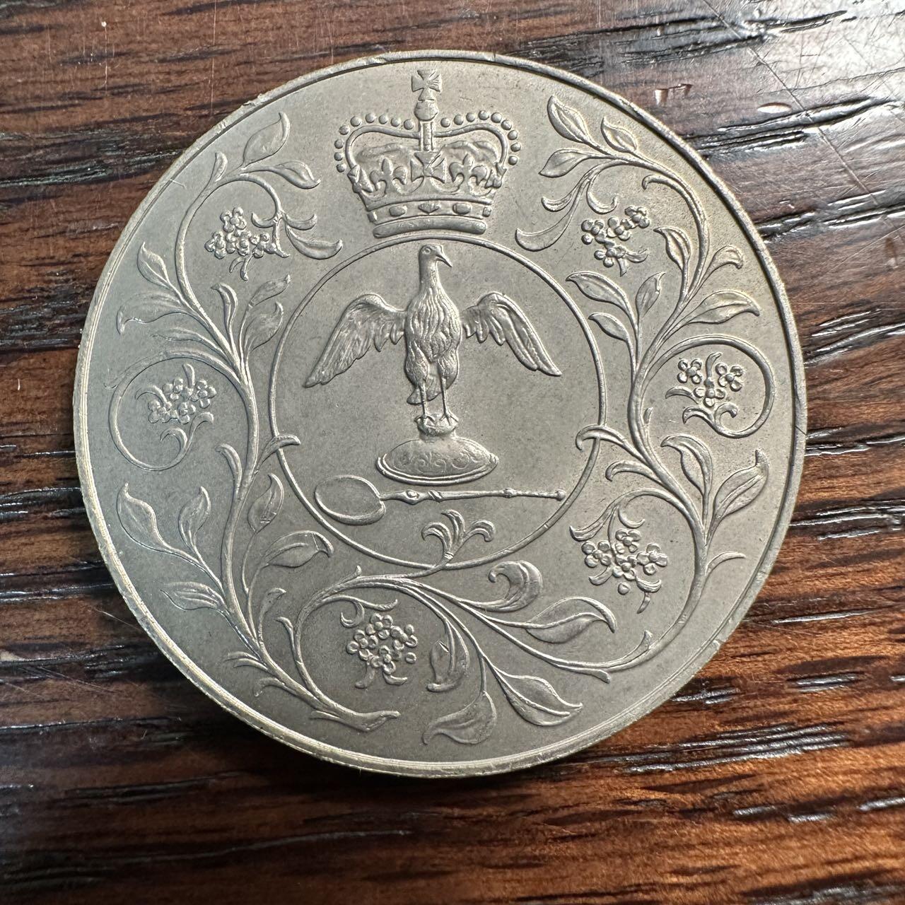 蒂克钱币-第58场 外国散币 奥运/博览会纪念章免佣限时拍 英国1977年 伊丽莎白二世登基25周年克朗币