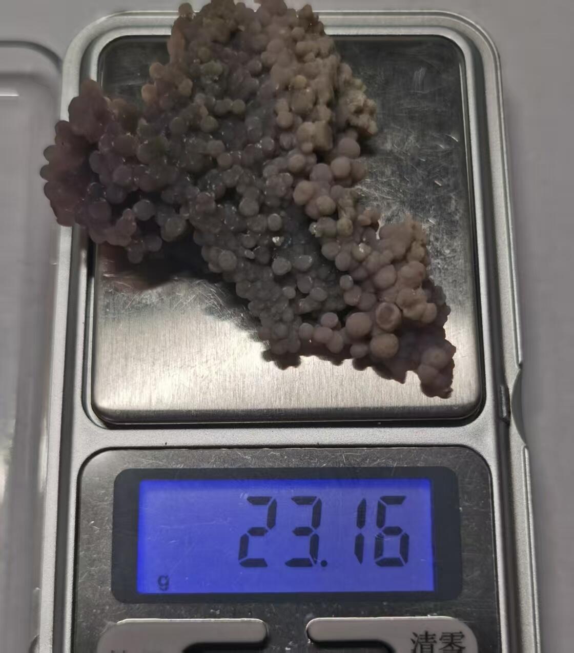 七河·世界币章矿标杂件每周小拍（总第36期）（周一结标） 藏家出品 X690（7）葡萄玛瑙 矿标 本件拍品由合作藏家邮寄