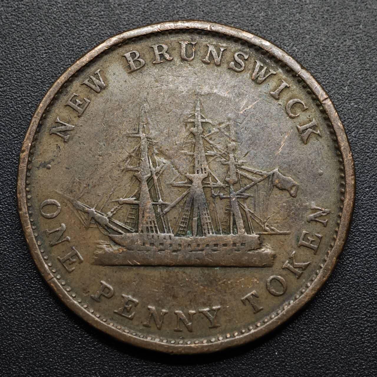 【淘币小摊】限时拍第八百五十七拍  老铜币场  满百包邮可预留两周  周一统一发货  新布伦瑞克1843年维多利亚一便士铜币代币