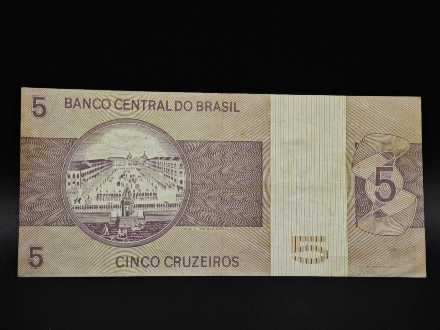 【淘币小摊】实时拍第八百五十六拍   无佣金福利纸币场   满百包邮可预留二周 每周一统一发货  