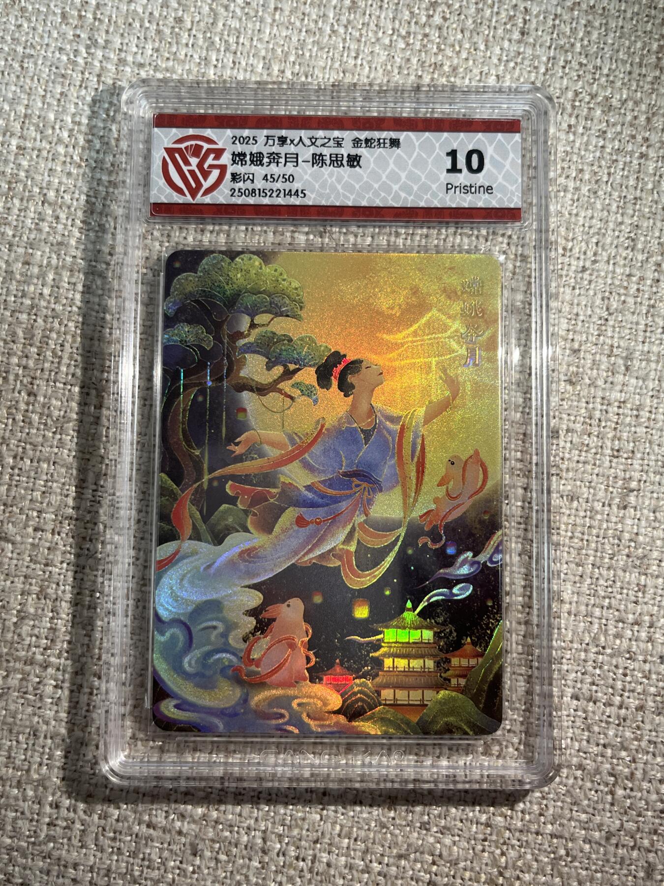 欢迎送拍、零成本上架，释放现金流，合理分配上拍卡品