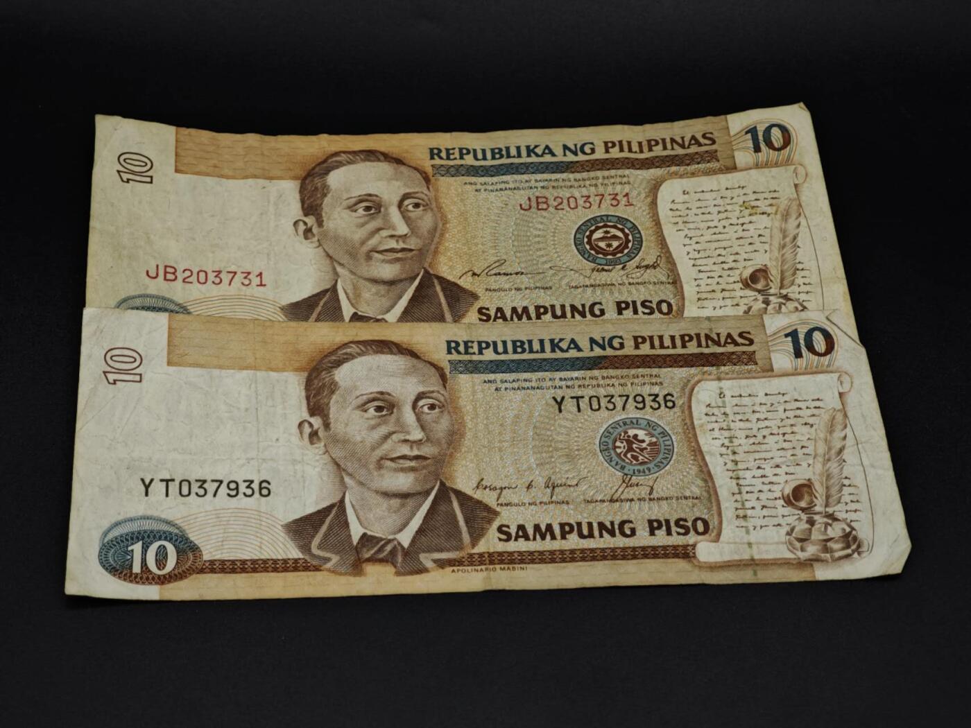 【淘币小摊】实时拍第八百五十六拍   无佣金福利纸币场   满百包邮可预留二周 每周一统一发货   菲律宾10比索纸币2张【有折】