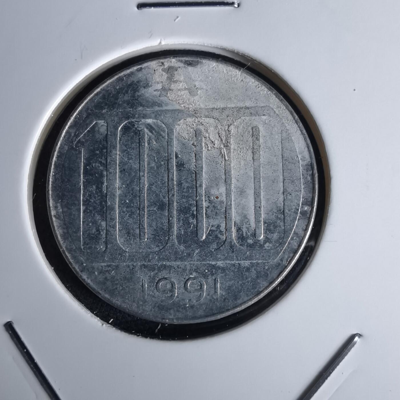 沼泽如烟--第980场 阿根廷1991秒了1000奥斯特拉尔