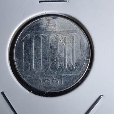 沼泽如烟--第980场 - 阿根廷1991秒了1000奥斯特拉尔