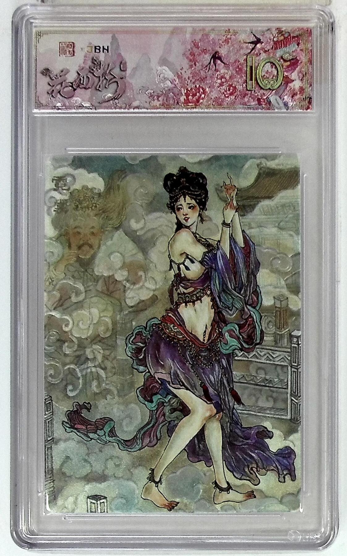 欢迎送拍、零成本上架，释放现金流，合理分配上拍卡品