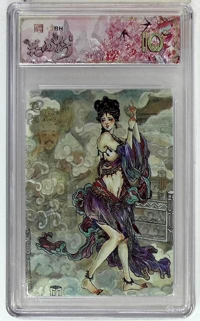 欢迎送拍、零成本上架，释放现金流，合理分配上拍卡品 - 春芳西游之花西拾 画师：韦清瑀 绘：霓裳