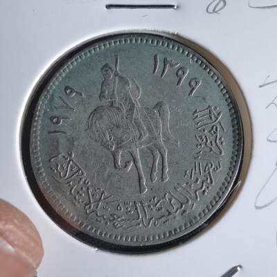 沼泽如烟--第980场 - 利比亚