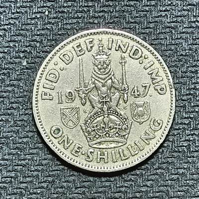 逸泉钱币2026B世界钱币纪念币纸币第八组B831-1230 - 925英国1先令