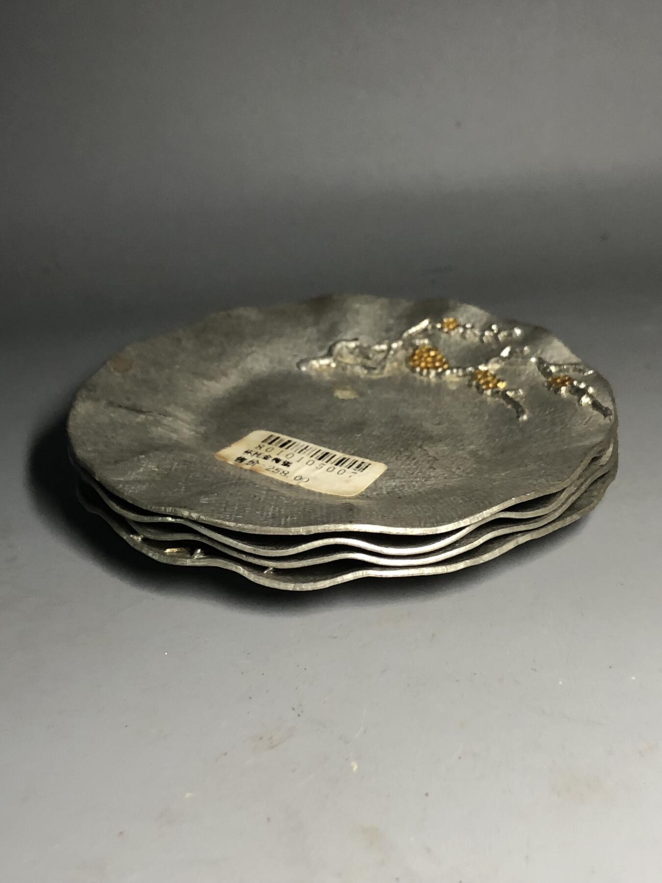 第五期杂项配饰拍卖