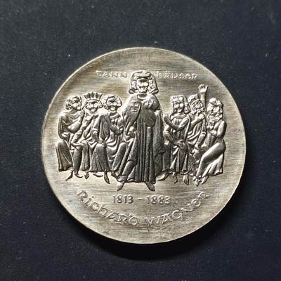 【全场包邮】纯粹捡漏拍499场-持续更新中 - 民主德国