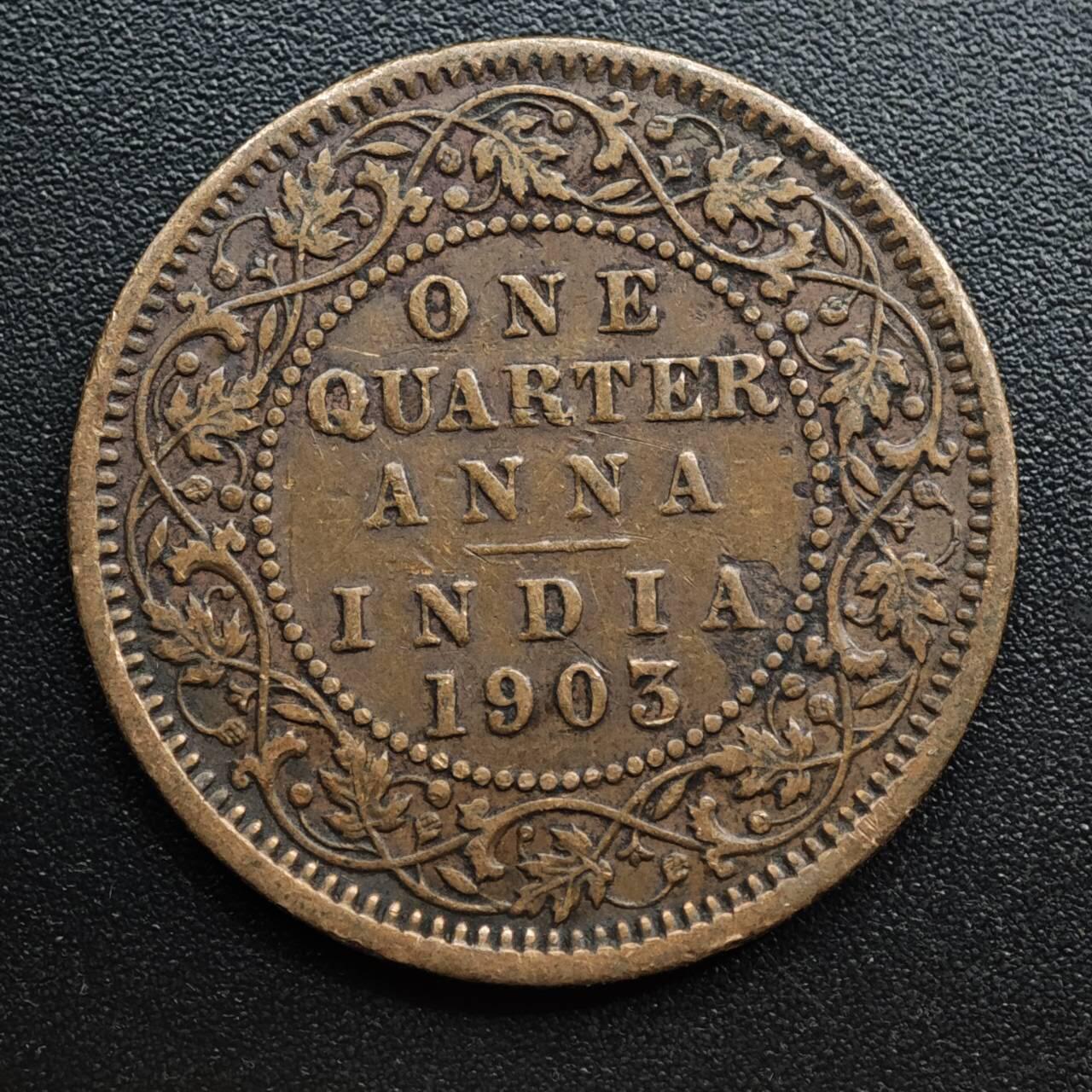 【淘币小摊】限时拍第八百五十七拍  老铜币场  满百包邮可预留两周  周一统一发货  印度1903年爱德华七世1/4安娜铜币