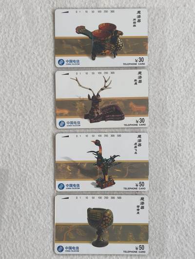 易卡拍卖第74期 - 楚漆器。（国卡系列）易卡五星⭐️标。品相如图所示！