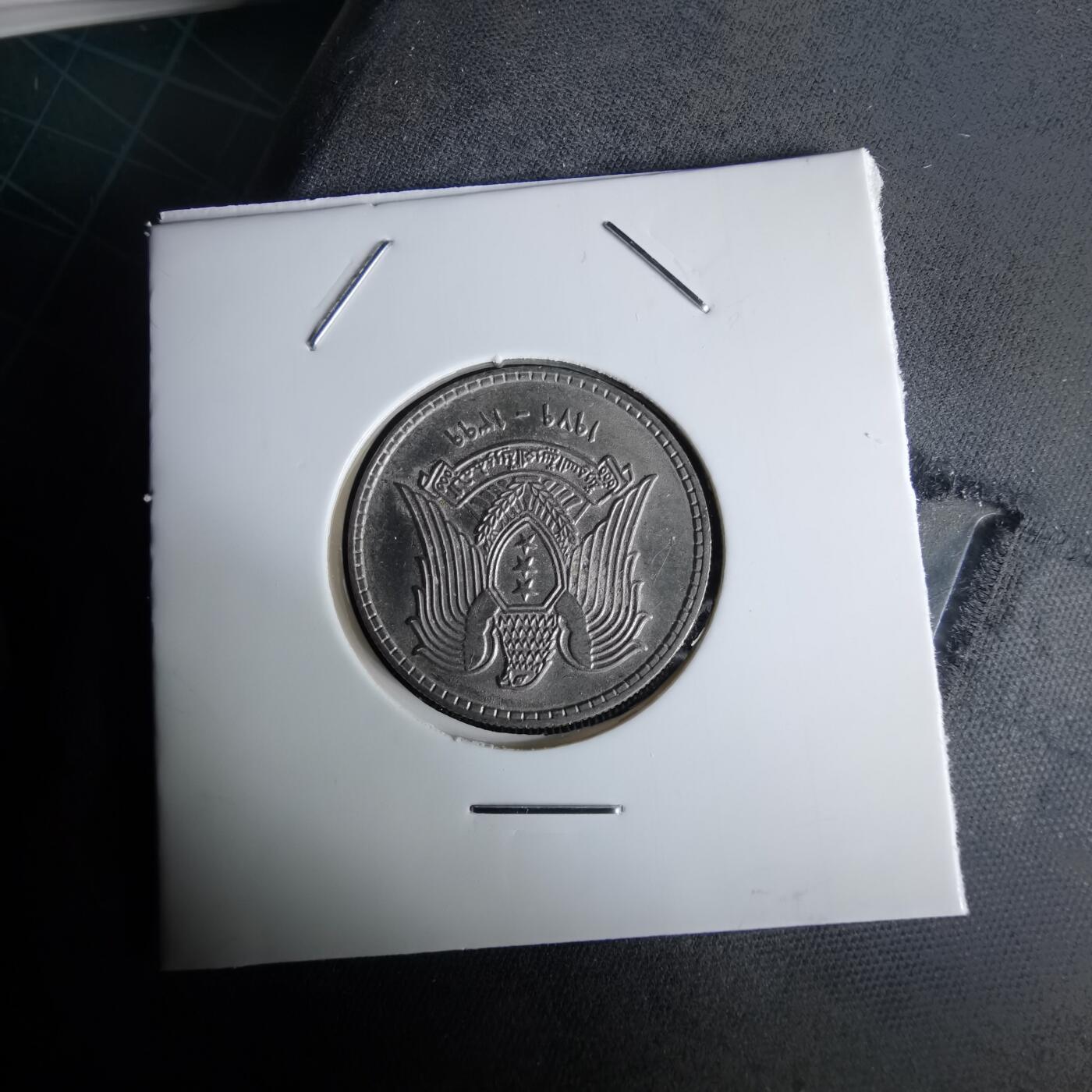 沼泽如烟--第980场 叙利亚