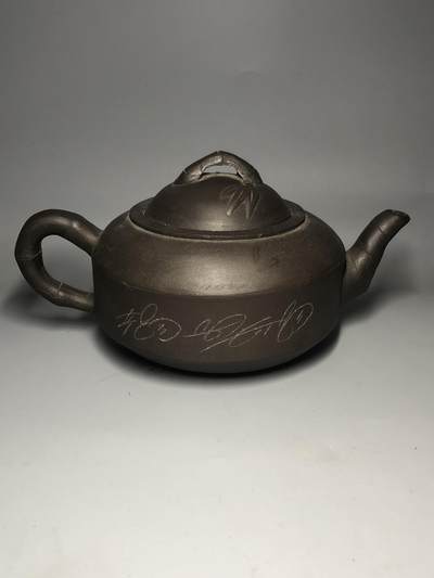 喵了个咪的第三期木器杂项小摆件拍卖 - 紫砂壶