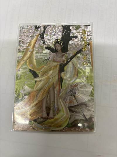 无关紧要 第6期 出坑转让 不寄存 默认微瑕 循环上架 介意勿拍 收货请尽快确认 谢谢 - 卡德曼 兰心 杏仙 异色