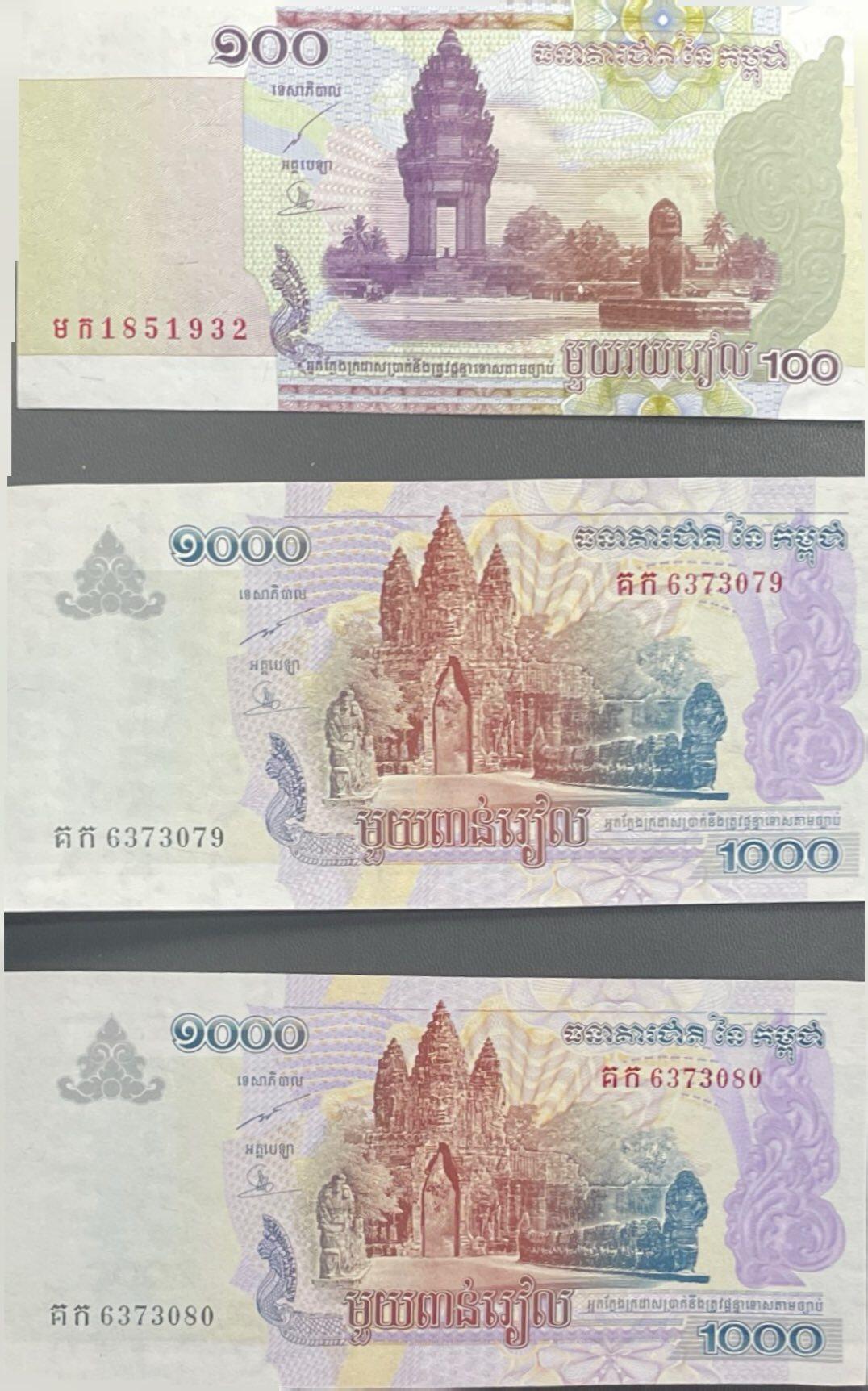 回流0201 各国硬币（不含日币）18斤