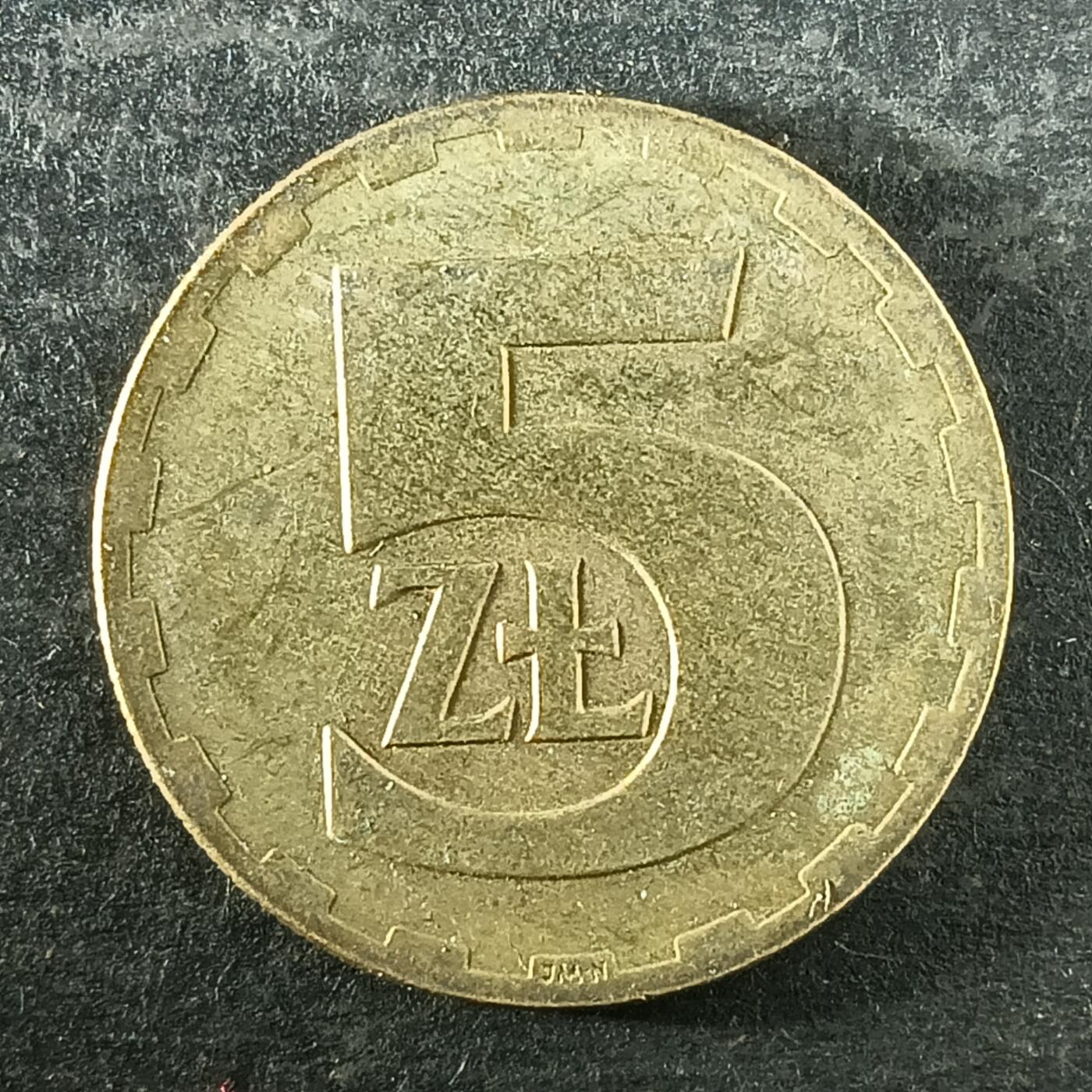 逸泉钱币2026第十四场世界各国散币纪念币A1214-1613 1511 波兰5兹罗提硬币